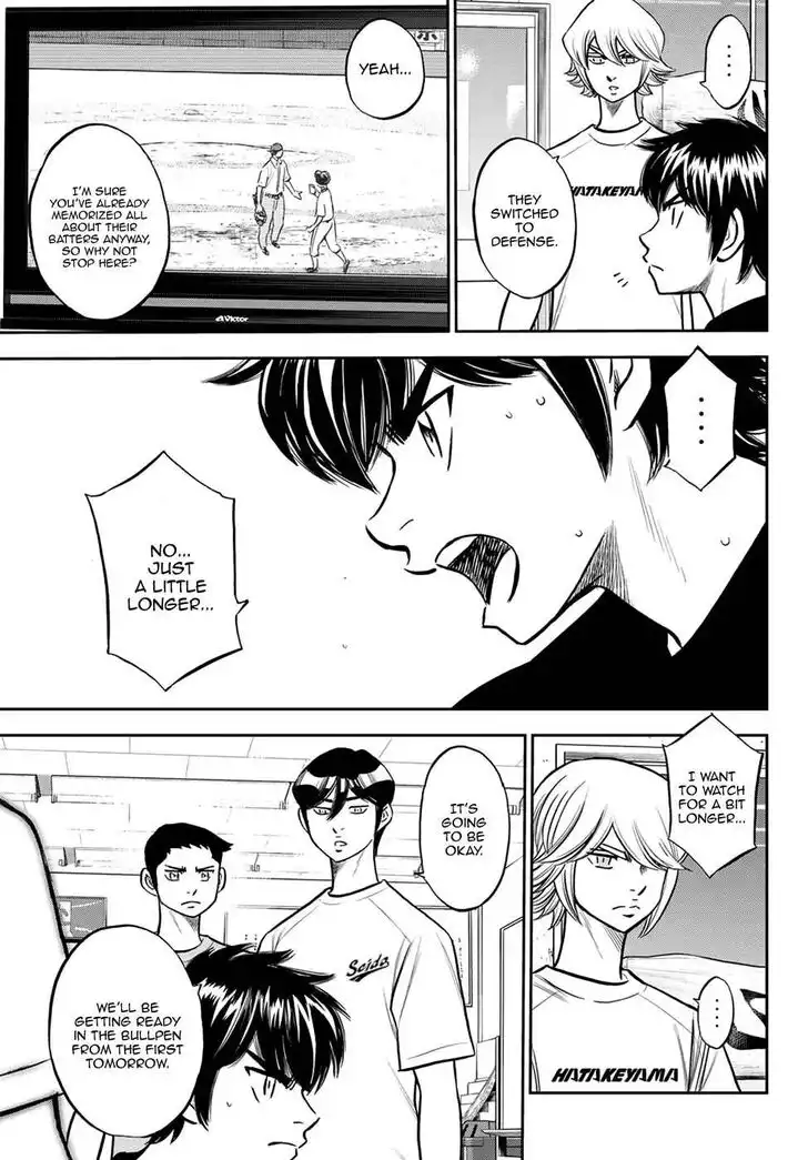 Daiya no A - Act II Chapter 222 3